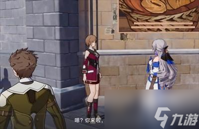 崩坏星穹铁道雪原寻踪任务详细攻略分享