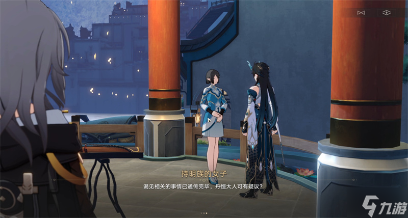 星穹铁道龙返其乡攻略