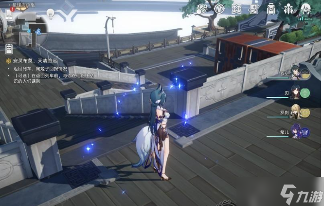 崩坏星穹铁道1.3后日谈彩蛋剧情在哪
