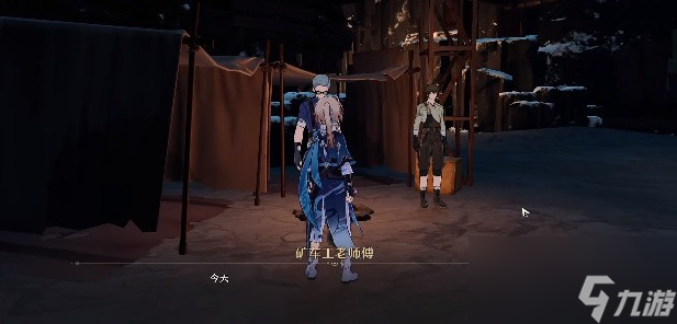 《崩坏星穹铁道》矿车工老师傅的测试攻略