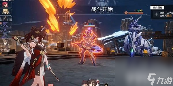 《崩坏星穹铁道》陌生女人的来信任务如何完成 陌生女人的来信任务玩法分享