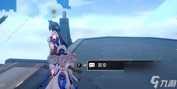 崩坏星穹铁道安灵布奠天清路远攻略