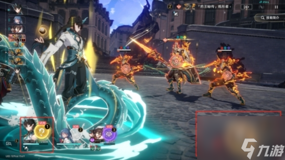 《崩坏星穹铁道》三龙出海成就获得方法