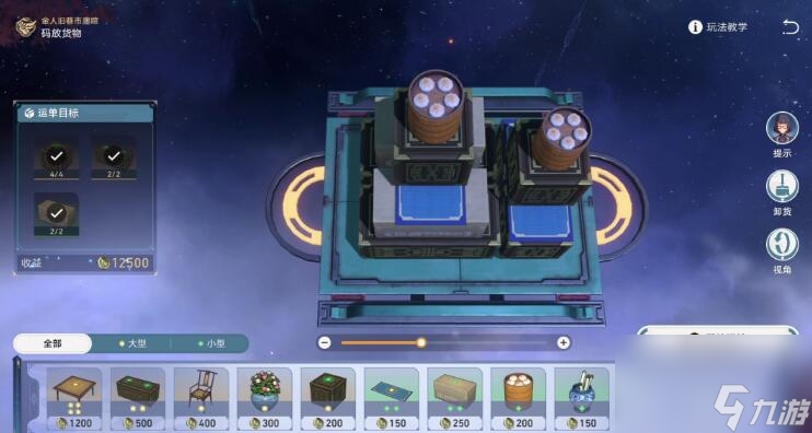 崩坏星穹铁道码头经营其一怎么通关-码头经营其一通关攻略
