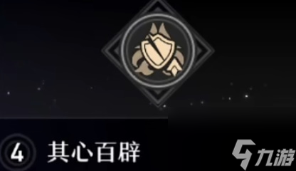 崩坏星穹铁道素裳星魂效果-素裳星魂攻略汇总