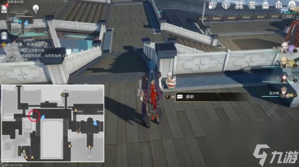 崩坏星穹铁道1.3主线可告别角色全收集攻略