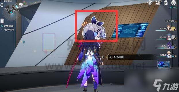崩坏星穹铁道封锁扇区怎么过