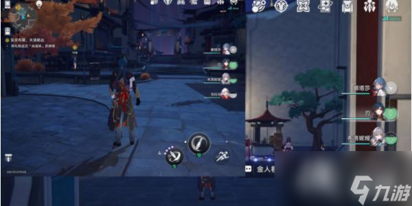 《崩坏：星穹铁道》安灵布奠天清路远任务攻略