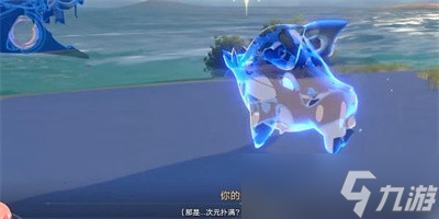 崩坏星穹铁道蜃楼遁影难度1任务怎么做