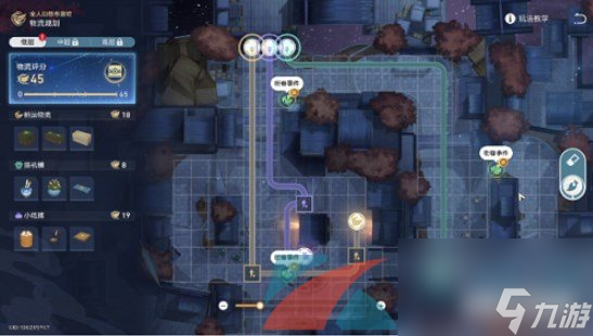 崩坏星穹铁道1.3金戺重喧其二任务攻略