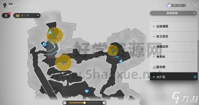 崩坏星穹铁道漫藏诲盗其一怎么做