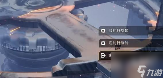 崩坏星穹铁道以眼还眼其三 崩坏星穹铁道以眼还眼其三怎么做