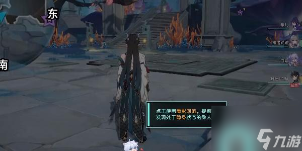 星穹铁道龙返其乡任务攻略-星穹铁道龙返其乡任务怎么做