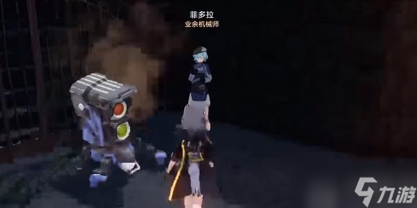 崩坏星穹铁道急人之所急成就攻略