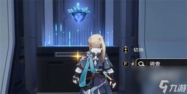 崩坏星穹铁道隐藏成就王权无永恒任务攻略