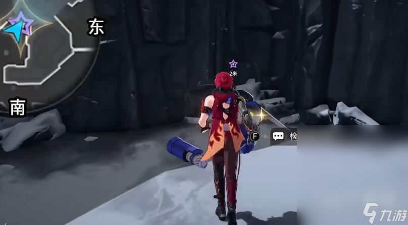 崩坏星穹铁道我的挚爱同行任务流程