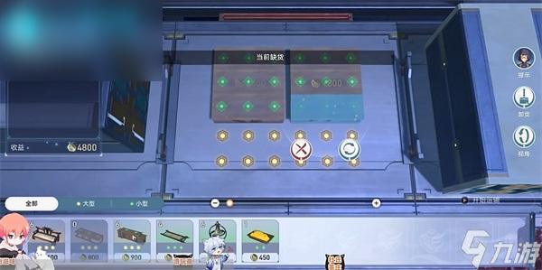 崩坏星穹铁道金人旧巷市廛喧客制运单高层攻略