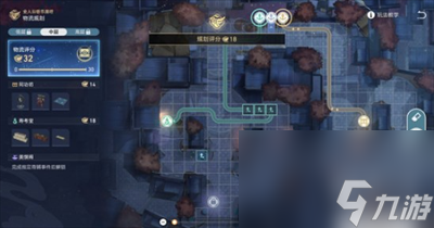 《崩坏星穹铁道》金戺重喧其二任务完成方法介绍