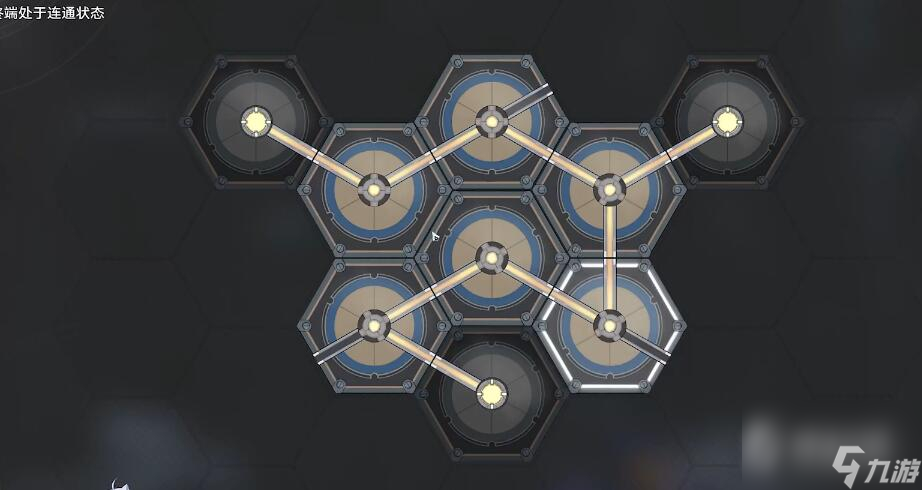崩坏星穹铁道我的挚爱同行任务怎么做-崩坏星穹铁道我的挚爱同行任务流程