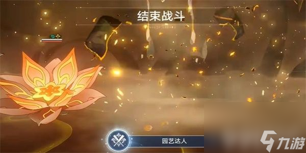 《崩坏星穹铁道》棺材舞者如何解锁 棺材舞者解锁指南