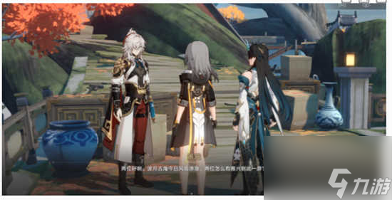 崩坏星穹铁道龙返其乡任务怎么完成 崩坏星穹铁道龙返其乡任务的玩法攻略