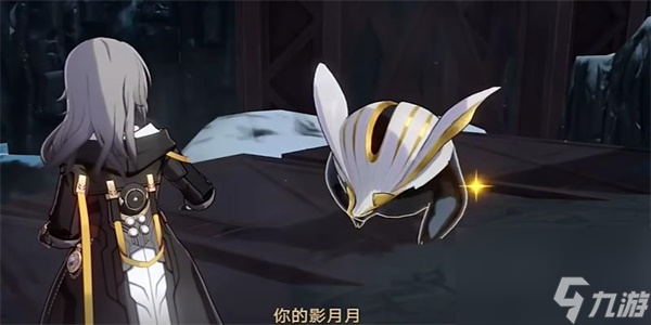 崩坏星穹铁道异常勘测其六任务怎么过