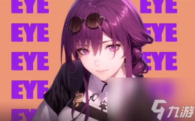 崩坏星穹铁道卡芙卡真假回答真心话游戏答案大全