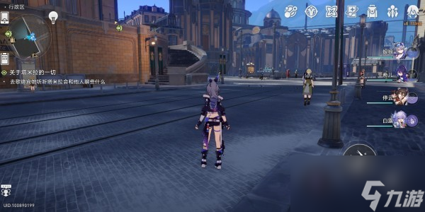 崩坏星穹铁道关于塔米拉的一切任务完成方法