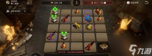崩坏星穹铁道第二遗迹怎么过 具体一览