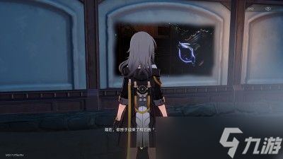 《崩坏星穹铁道》神奇扑满在哪里第四关完成方法一览