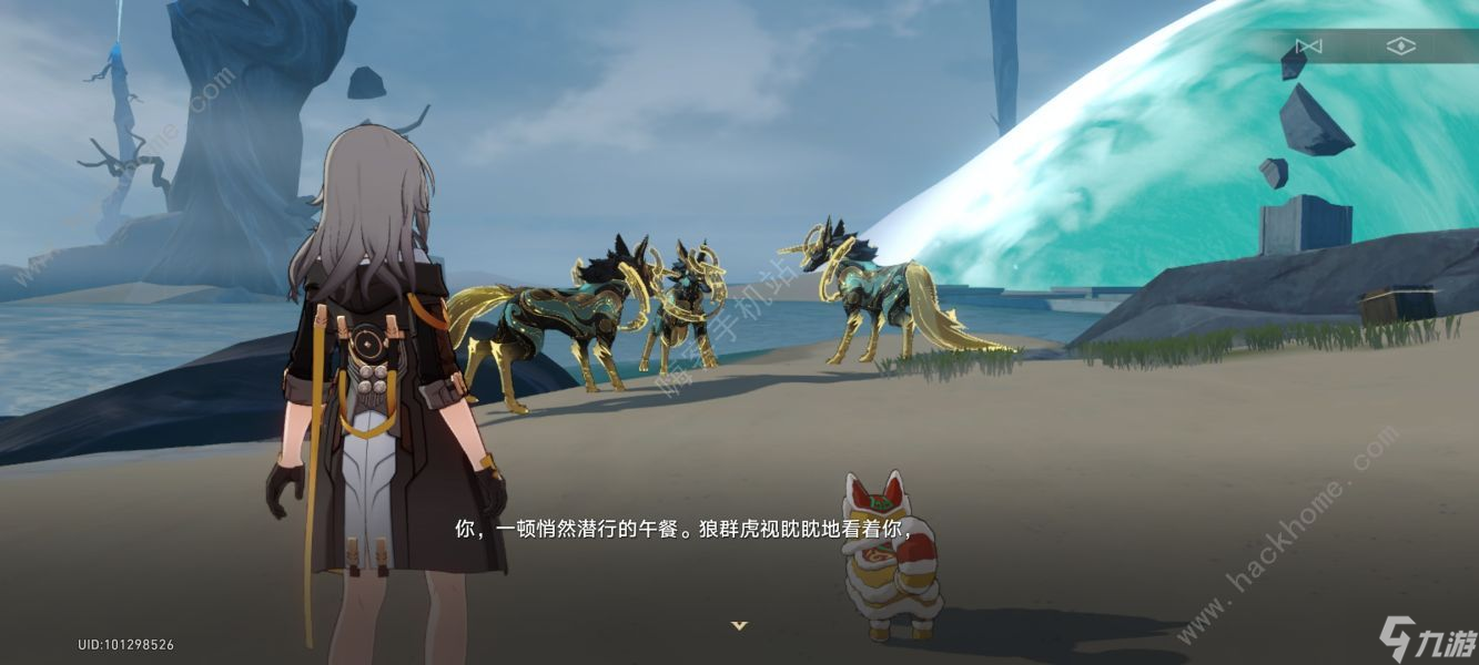 崩坏星穹铁道论心不论迹隐藏成就怎么达成 论心不论迹成就解锁攻略