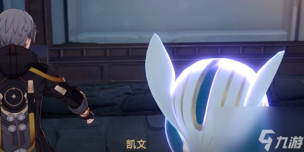 崩坏星穹铁道神奇扑满在哪里第四天-神奇扑满在哪里第四天攻略