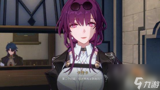 崩坏星穹铁道陌生女人的来信任务怎么做（陌生女人的来信任务完成攻略）