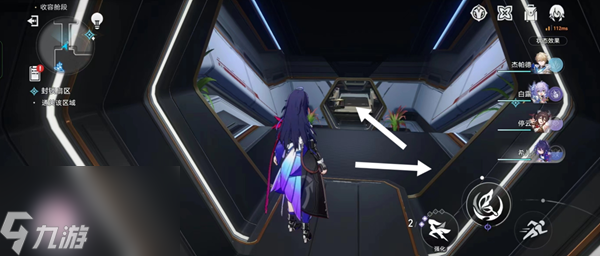 星穹铁道封锁扇区难度四过关攻略