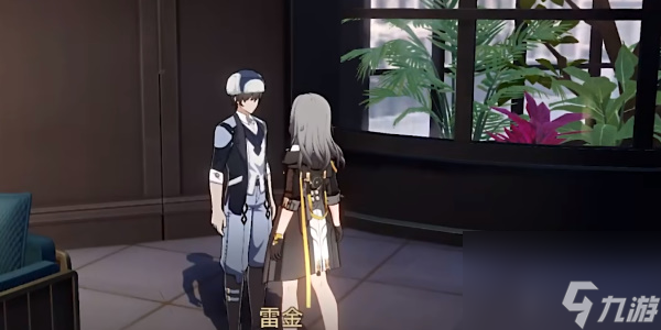 《崩坏星穹铁道》神奇扑满在哪里第五关怎么过
