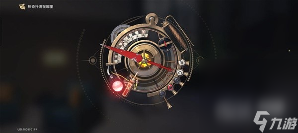 《崩坏星穹铁道》神奇扑满在哪里第6天攻略一览