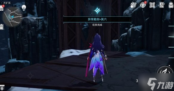 《崩坏星穹铁道》神奇扑满在哪里第六天通关流程 偷偷告诉你神奇扑满6怎么过关