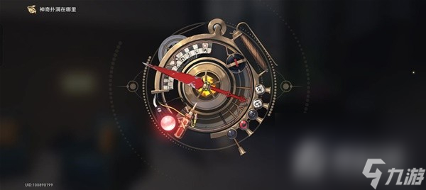 《崩坏星穹铁道》神奇扑满在哪里第6天攻略