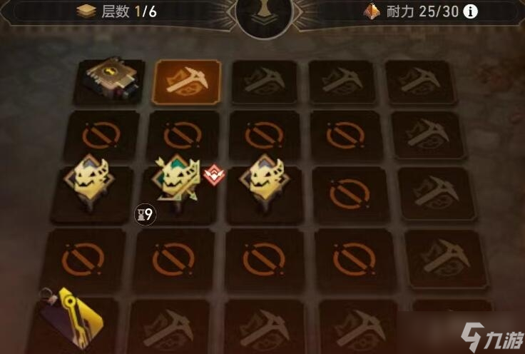 《崩坏星穹铁道》地城探宝第二天通关方法