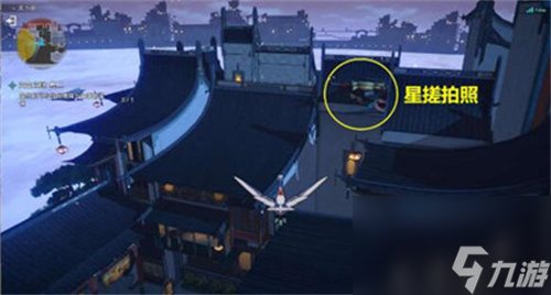 崩坏星穹铁道天空之眼冒险任务怎么做 崩坏星穹铁道天空之眼冒险任务攻略