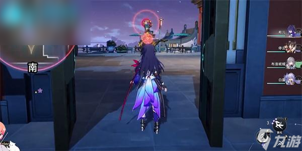星穹铁道陌生女人的来信任务怎么过