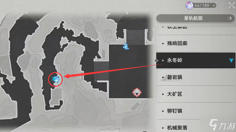 星穹铁道量子套在哪刷