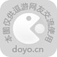 崩坏星穹铁道收容舱段贵重战利品在哪里