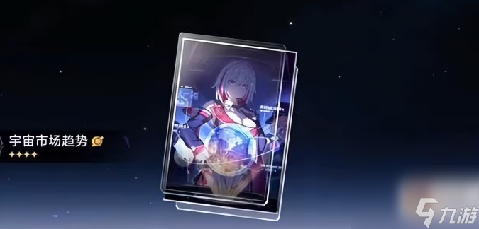 崩坏星穹铁道卡芙卡配队玩法教程