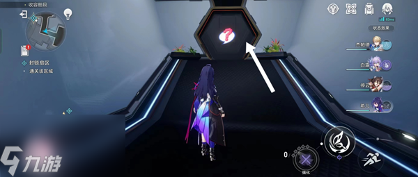 星穹铁道封锁扇区难度三过关攻略