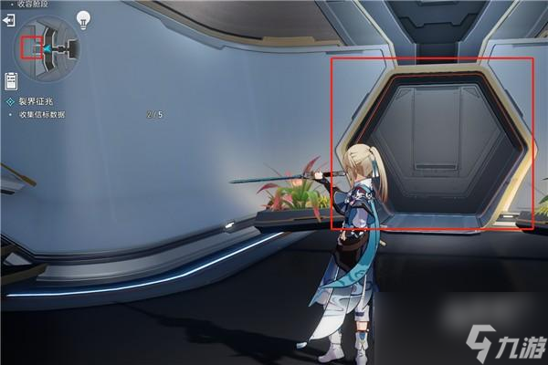 崩坏星穹铁道裂界征兆难度2怎么过