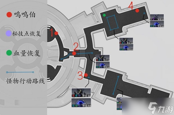 崩坏星穹铁道裂界征兆攻略