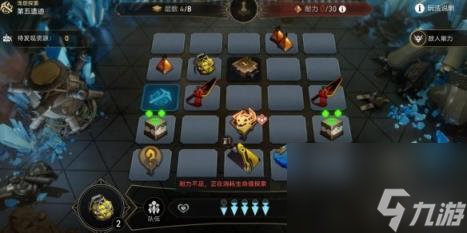 崩坏星穹铁道地城探宝第五遗迹浅层通关攻略