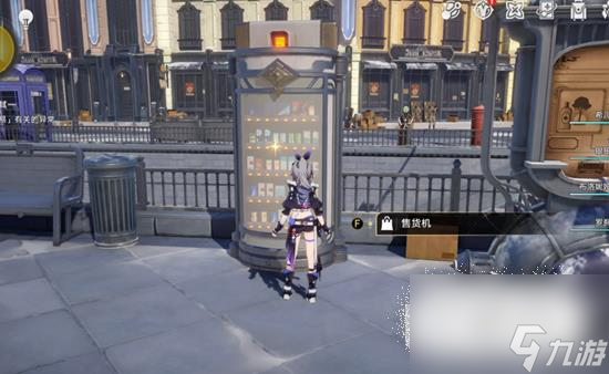 崩坏星穹铁道神奇扑满第一关通关攻略