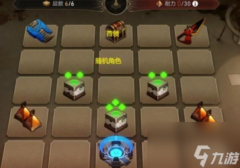 崩坏星穹铁道1.2地城探宝第一天攻略 地城探宝第一天怎么通关？